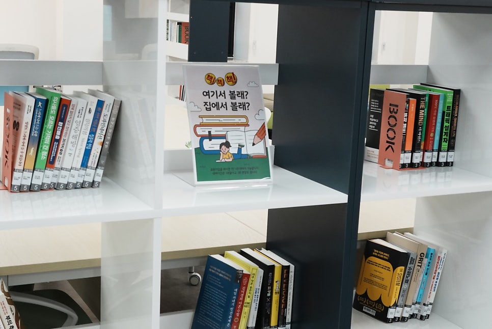 다온공간 이미지