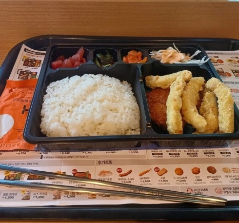 한솥전남 이미지