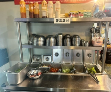 솔이네반찬 이미지