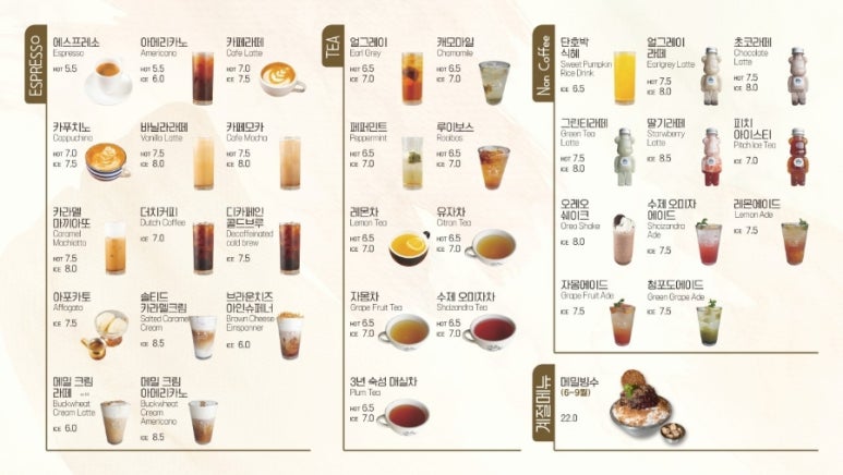 살롱드뷰 이미지