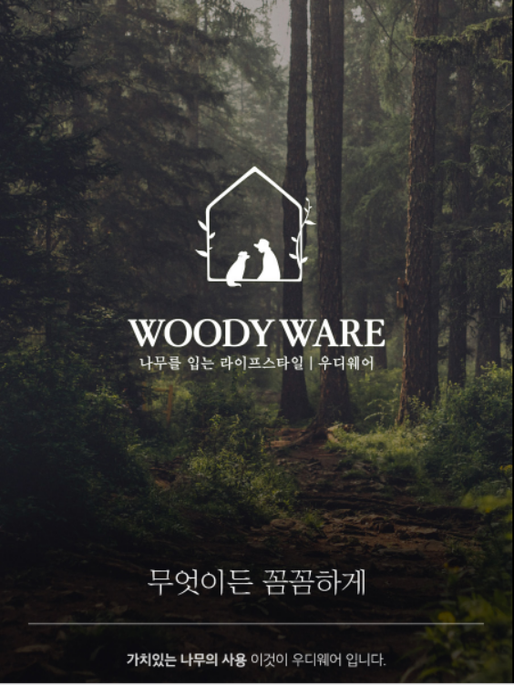 고급 월넛 베이킹 도구 세트, 취미부터 전문가까지 — 사진 6