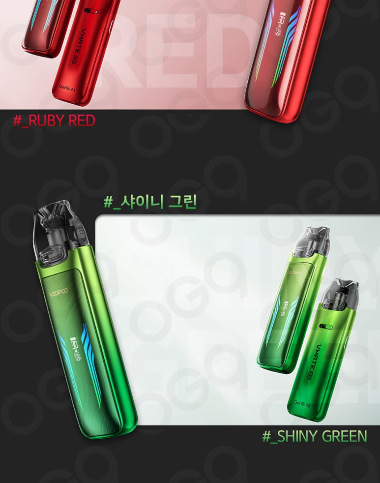 킹스전자담배 이미지