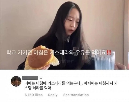 마이온컴퍼니 이미지