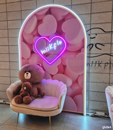 미크플로 홍대점 이미지