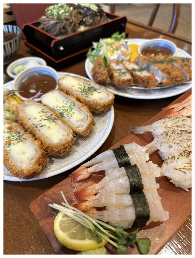 스시마시토 이미지