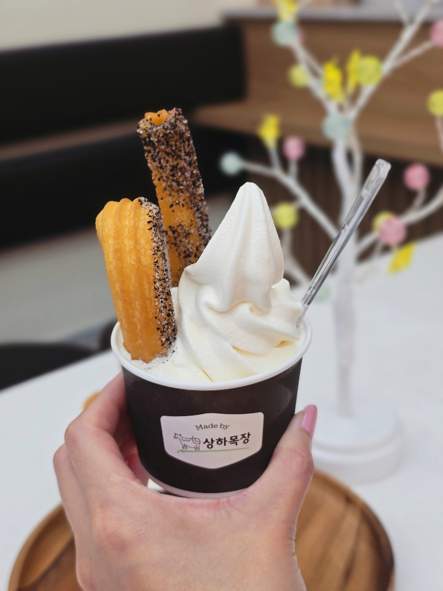 미스터 츄러스 이미지