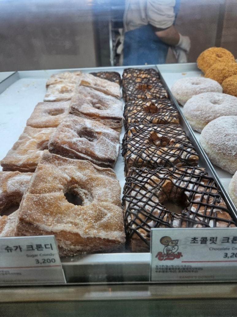연남 광안리 이미지