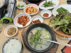 갈맷길 돼지국밥 이미지
