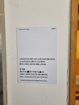 그라디언트 이미지