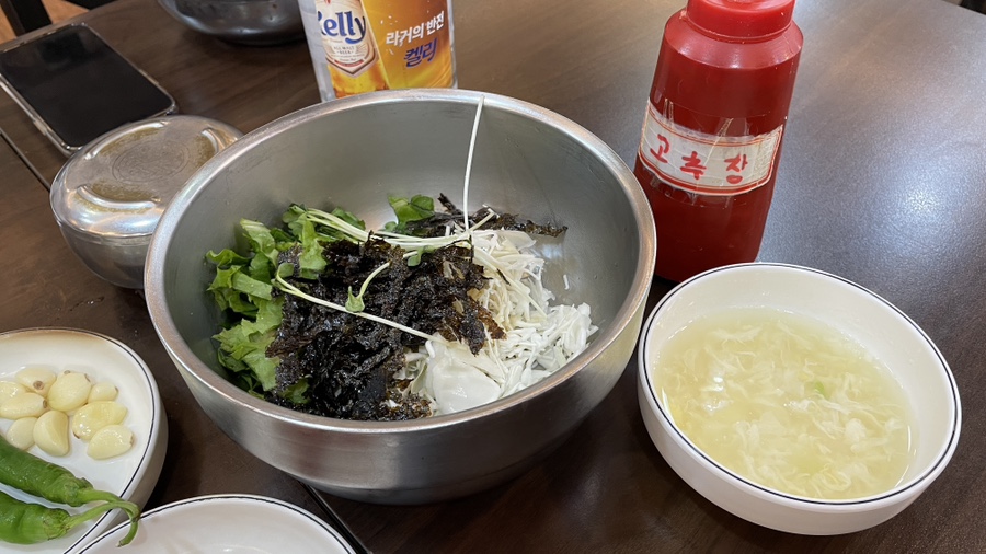 소꼴농장 이미지