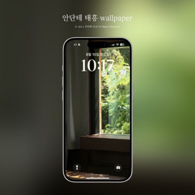 태흥에너지 이미지