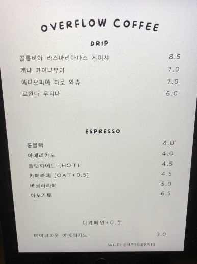오에프 이미지