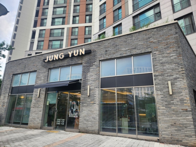미장원;정윤 이미지