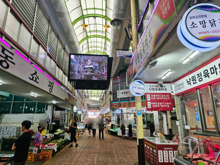 소망닭집 이미지