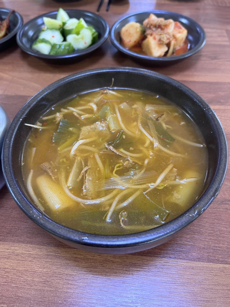 진한우소고기국밥 이미지