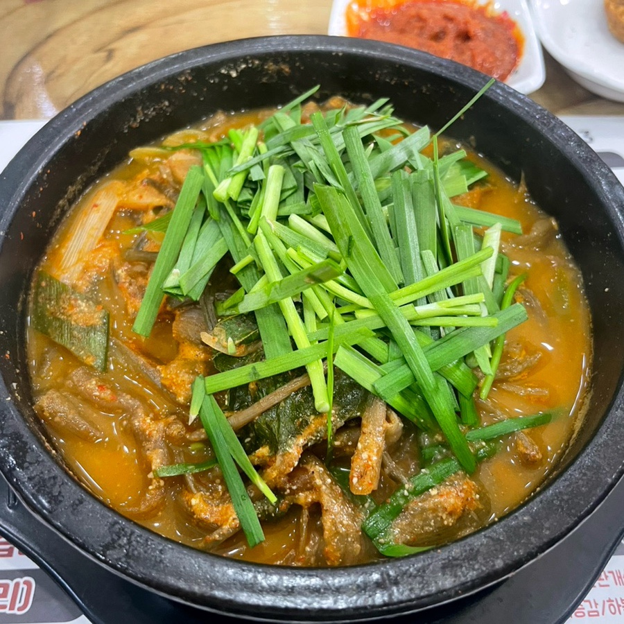늘푸른흑염소가든보성 이미지