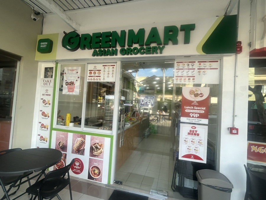 뉴제이마트 이미지