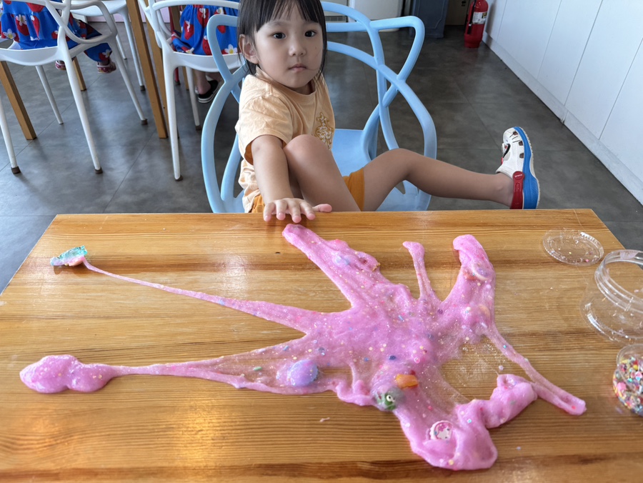 손사탕카페 이미지