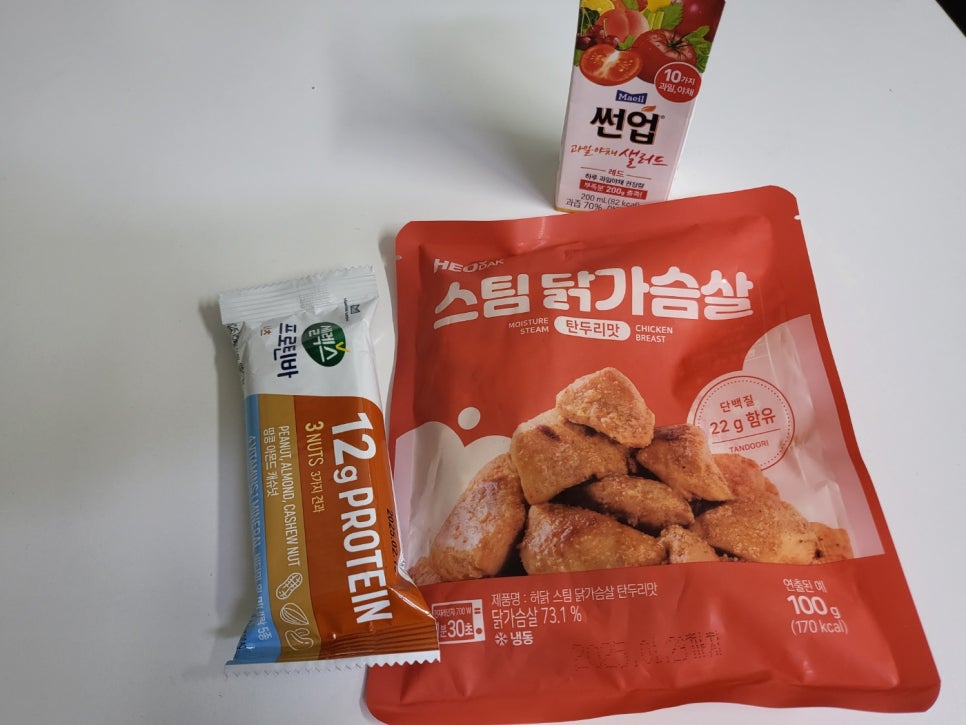 원모어피트니스 이미지