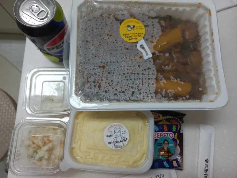 금담안동찜닭 이미지