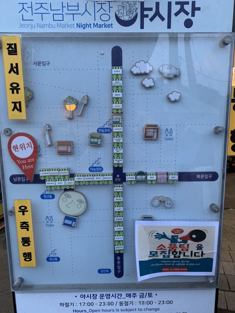 달달콩만쥬 이미지