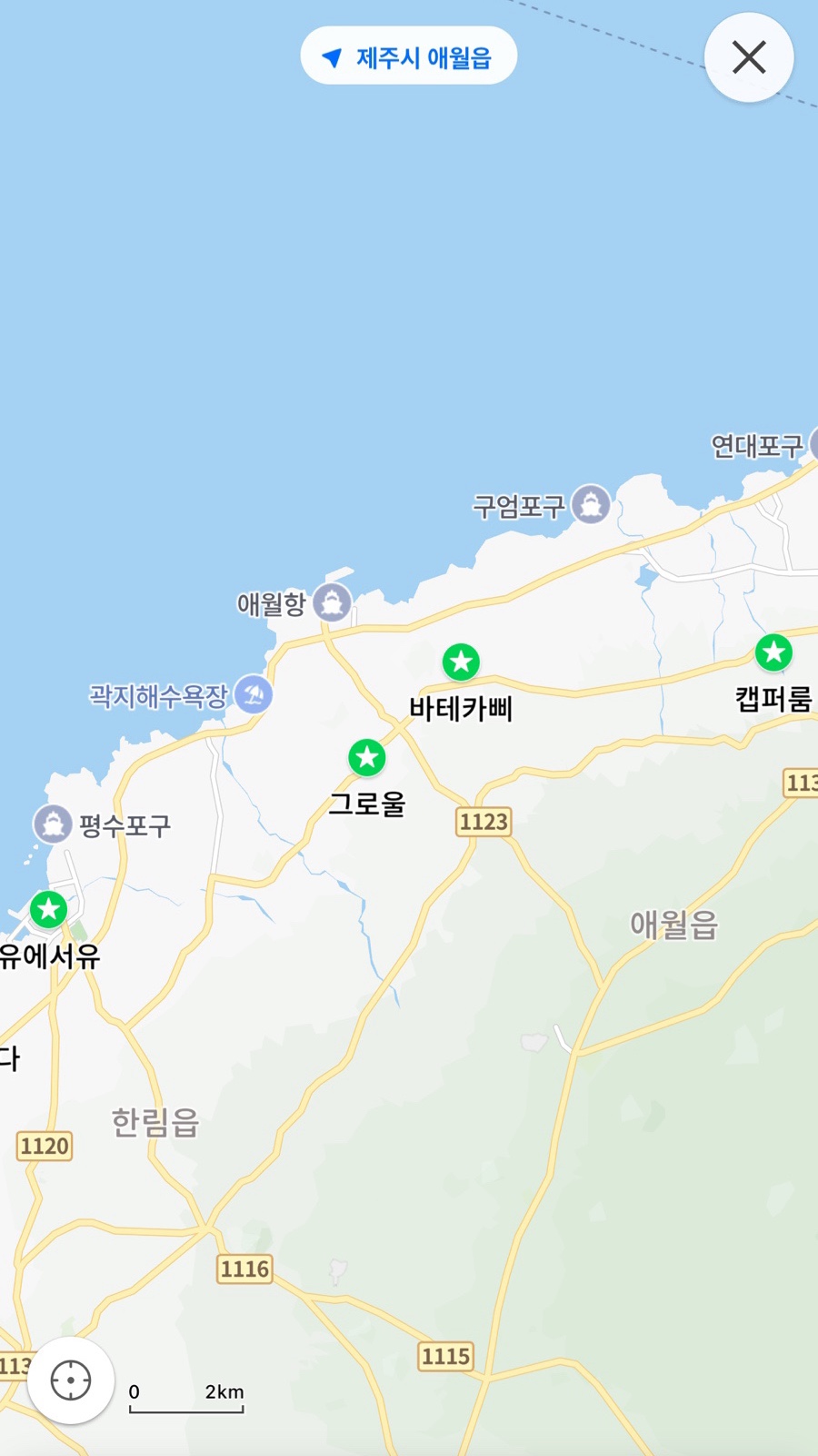 바테카삐 이미지