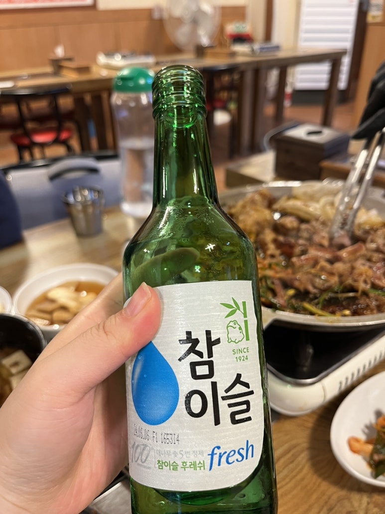 본토소곱창 이미지
