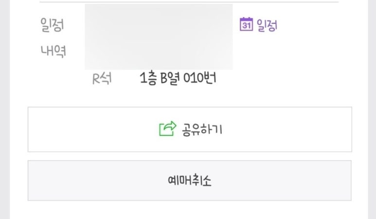 에스더상사 이미지