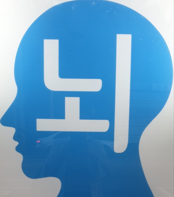 이디야(용현점) 이미지
