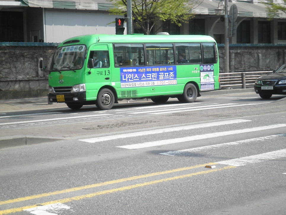 수빈유통 이미지