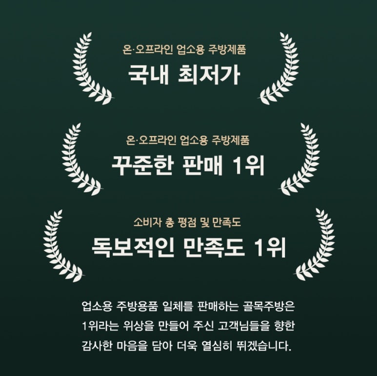 에이스파트너 이미지