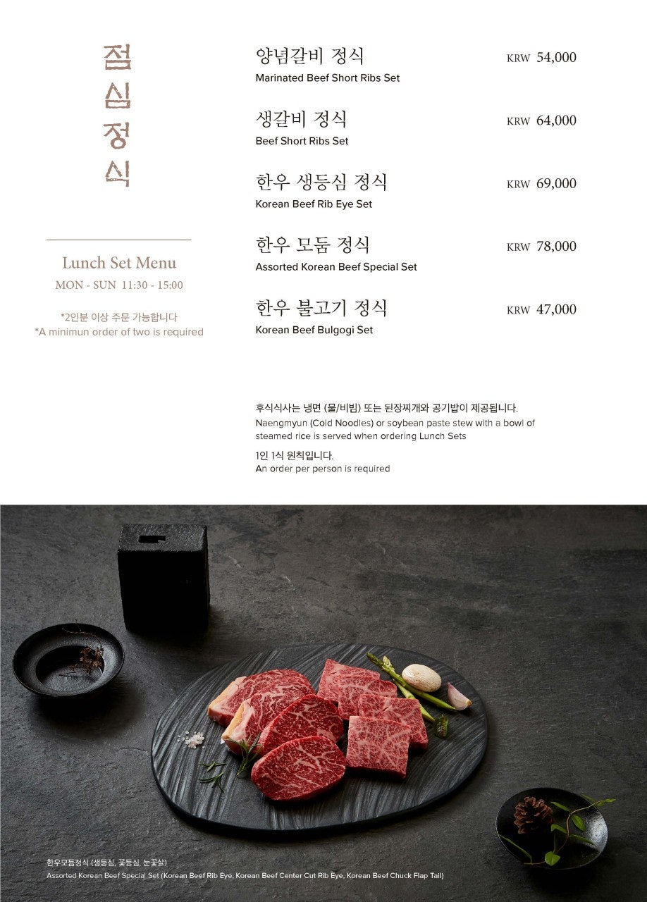 갈비사랑 이미지