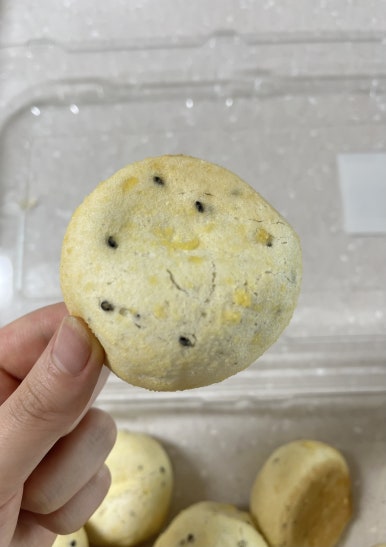 이마트프로스펙스 이미지
