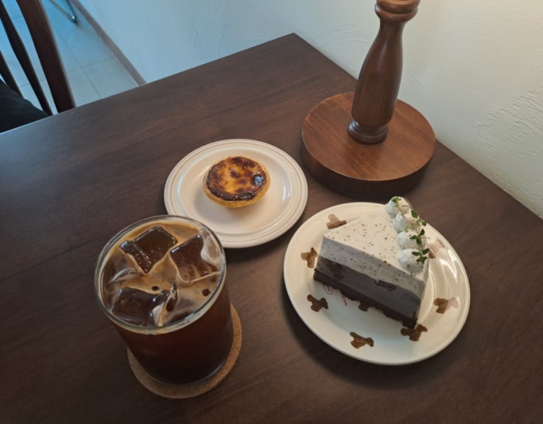 뜨레조 이미지