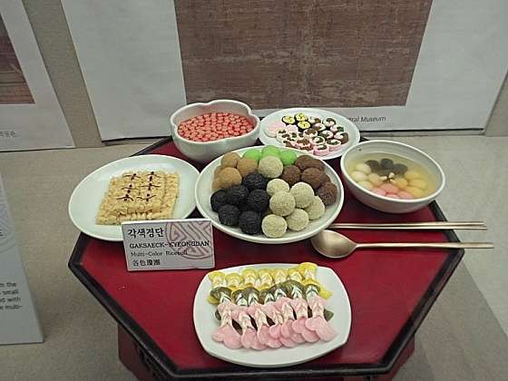 종로떡 이미지
