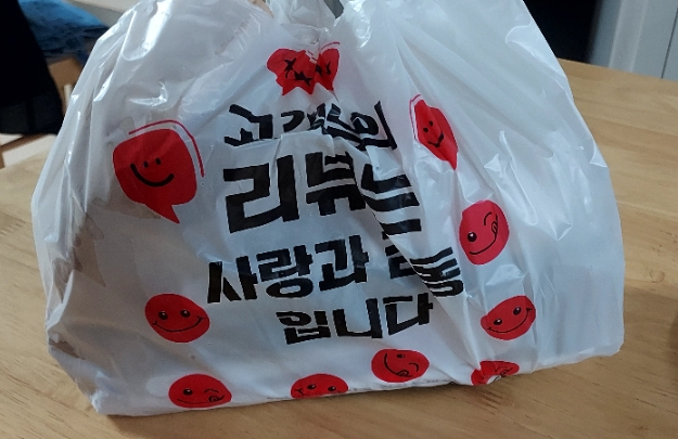 떡군이네떡볶이양주점 이미지