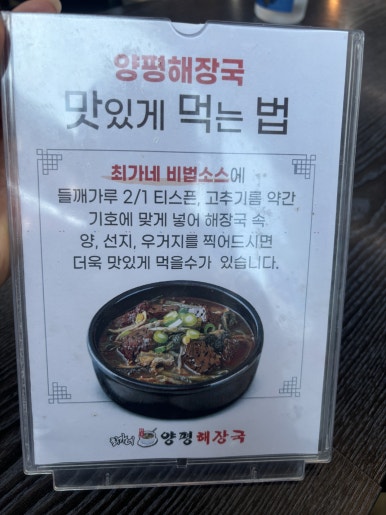최가네정육점 이미지