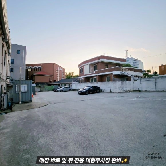 안경의정석 아중점 이미지