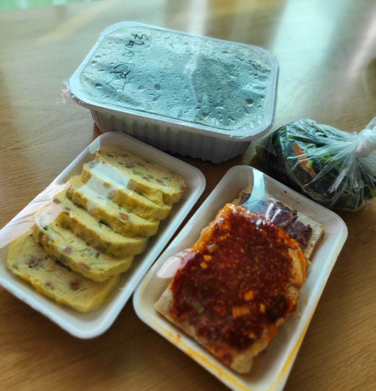 국이랑찬이랑 이미지