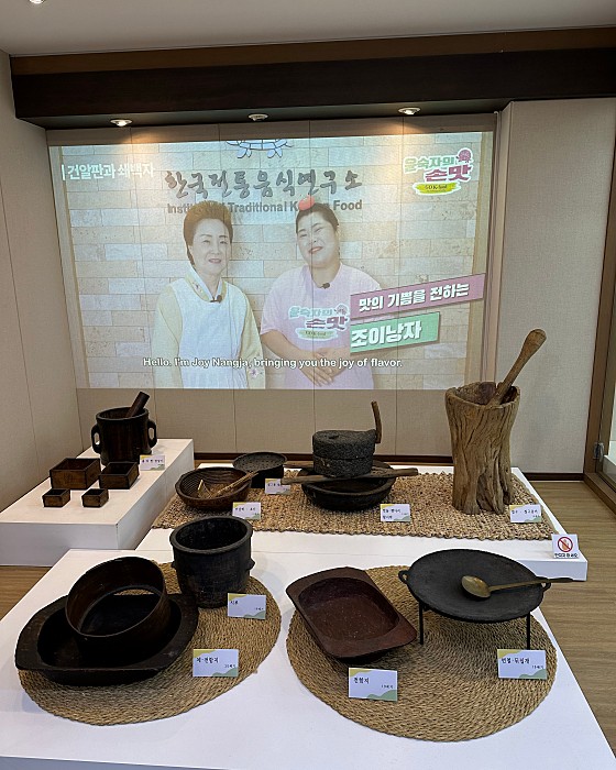 종로떡 이미지