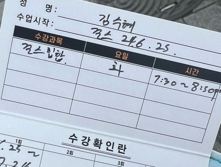 다있움 이미지