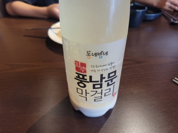 다가양조장 서신점 이미지
