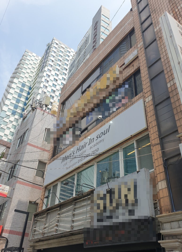 겸맨즈헤어 이미지