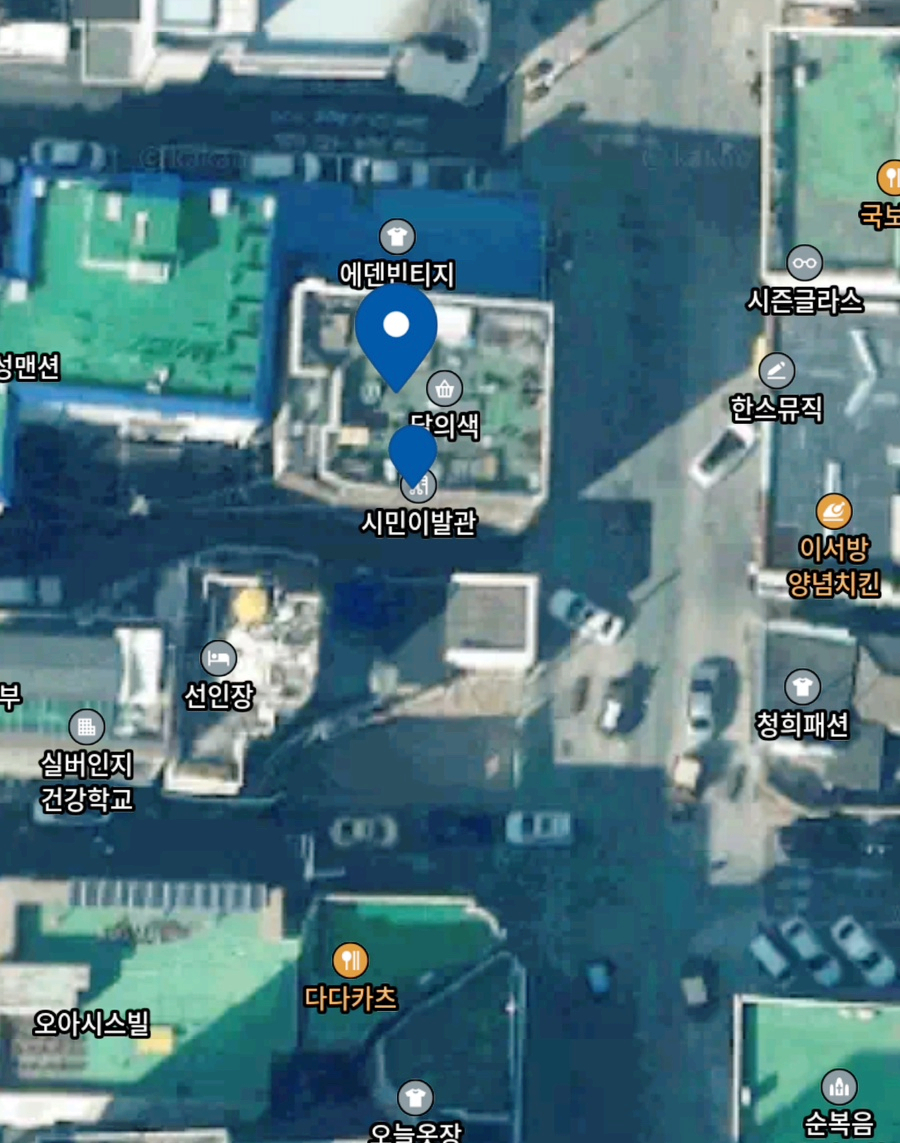 옥소리노래연습장 이미지