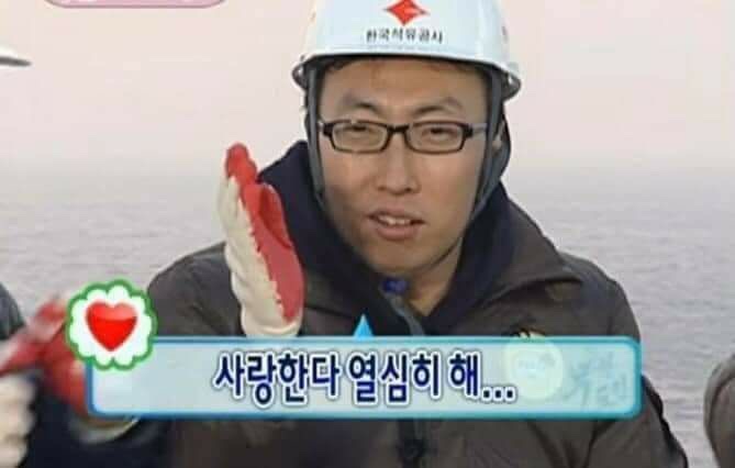 가이와칼사랑 이미지