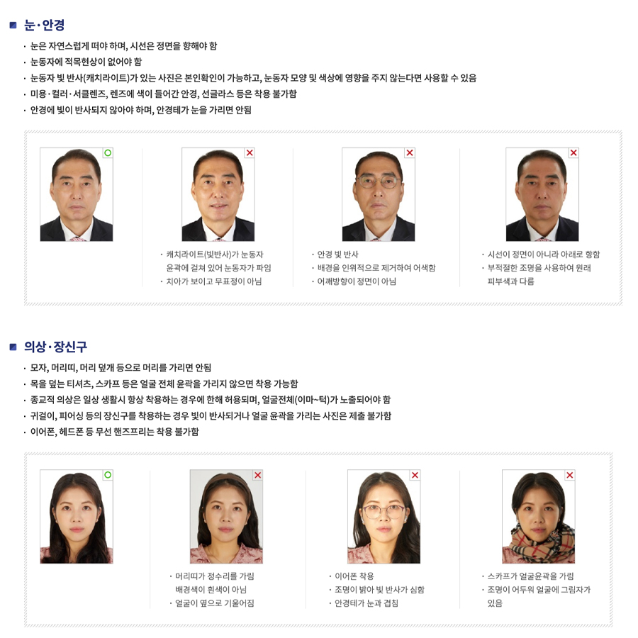 하울그라피 이미지