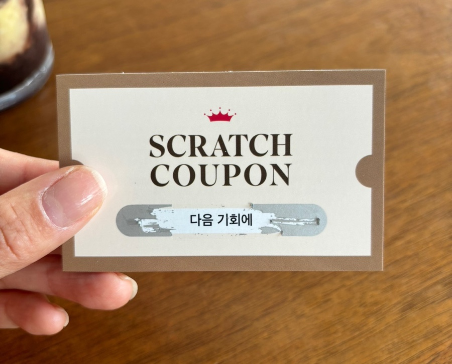 폴바셋용인시청DT점 이미지