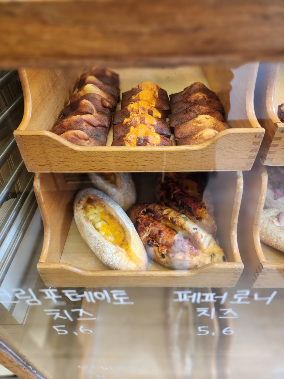 엘더프랑 부산점 이미지