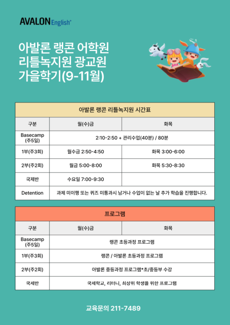 (주)녹지원 이미지