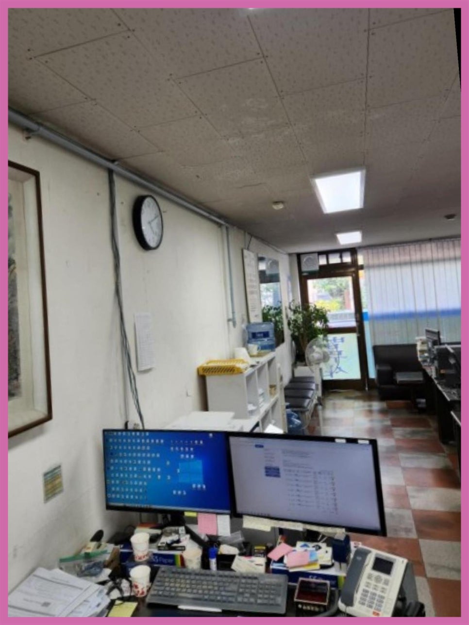 법무사허준사무소 이미지